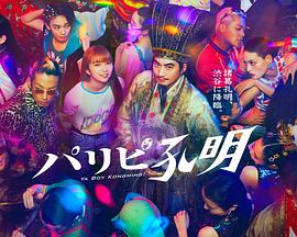 网站优化建议书范文